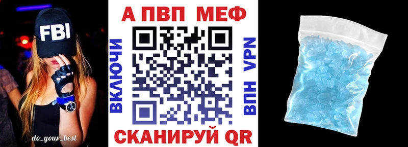 Наркошоп купить Бошки Шишки  Меф  КОКАИН  ГАШ  Малоярославец