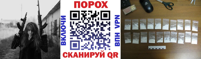Купить где  Малоярославец  Amphetamine 97% 