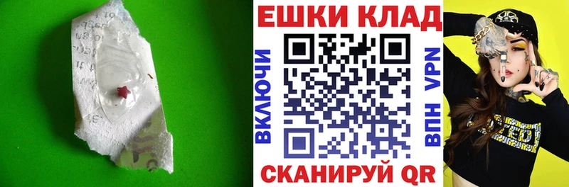 Купить  Малоярославец  Экстази DUBAI 