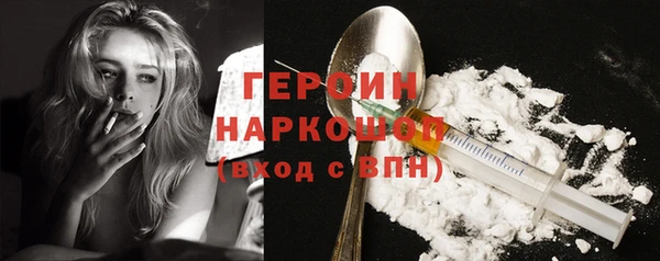 СК Козловка