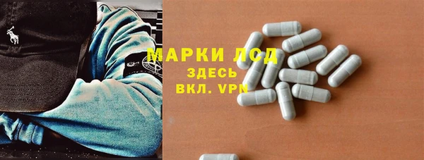 СК Козловка