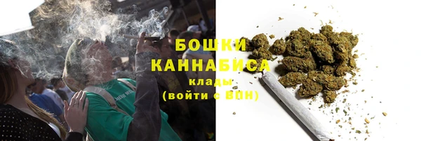 соль курить ск Кодинск