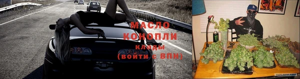 тгк Козельск