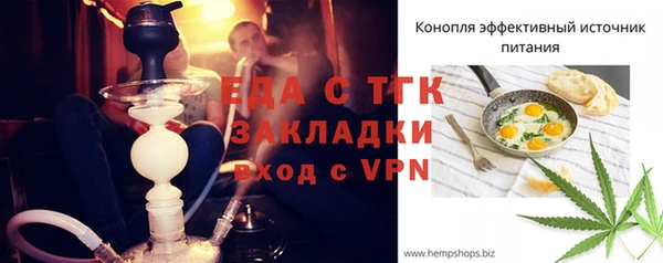 соль курить ск Кодинск