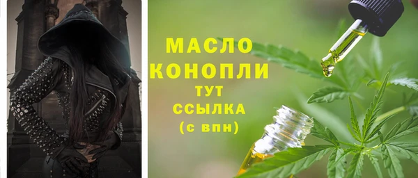 тгк Козельск