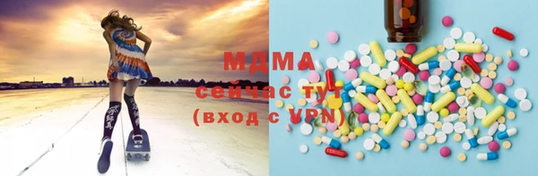 соль курить ск Кодинск