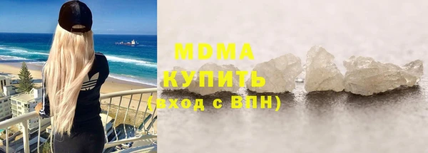 СК Козловка