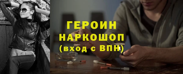 СК Козловка