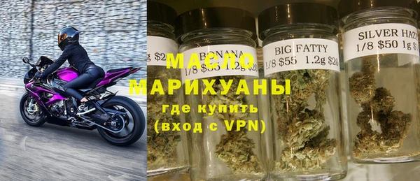 тгк Козельск