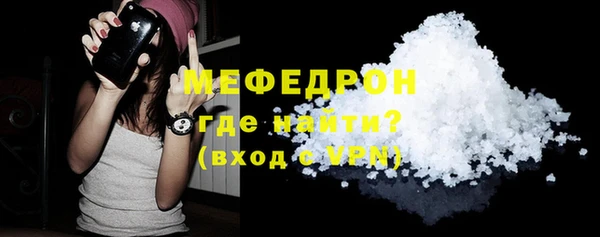 тгк Козельск