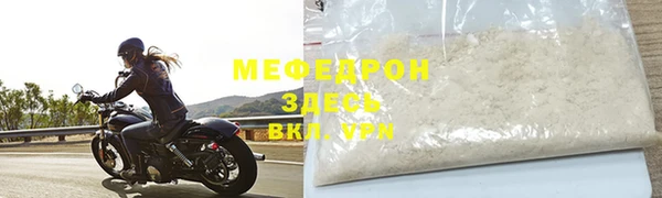 СК Козловка