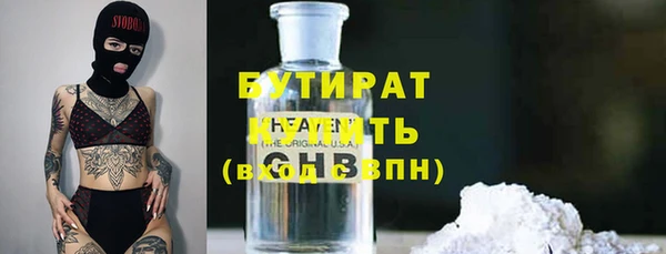 СК Козловка