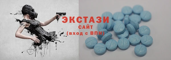 соль курить ск Кодинск
