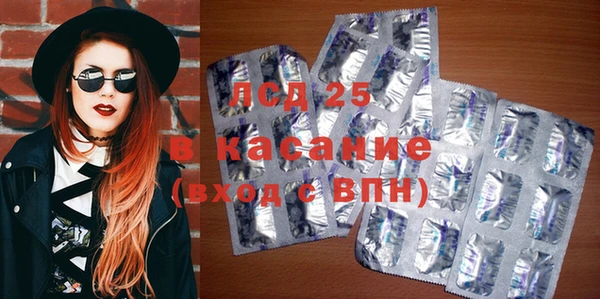 тгк Козельск