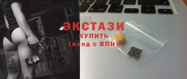 соль курить ск Кодинск