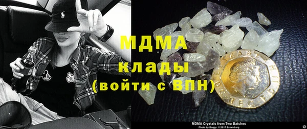 соль курить ск Кодинск
