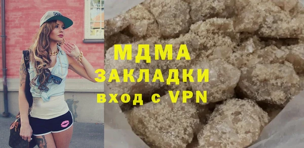 СК Козловка