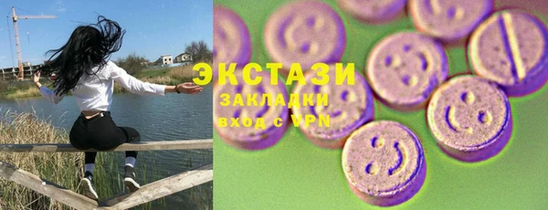 СК Козловка