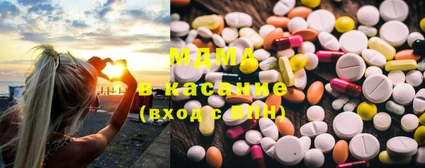 тгк Козельск