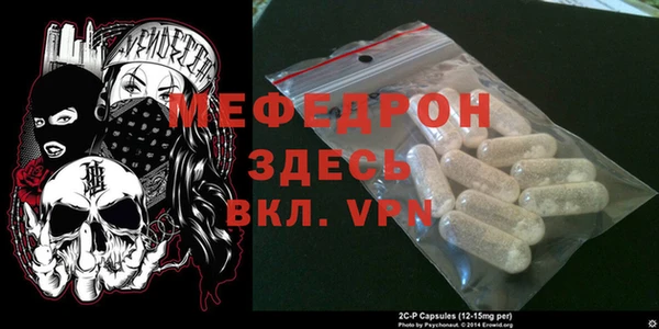 тгк Козельск