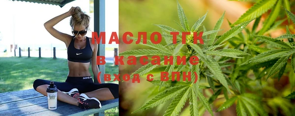 тгк Козельск