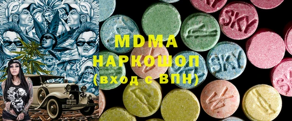 тгк Козельск
