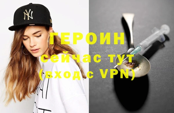 тгк Козельск