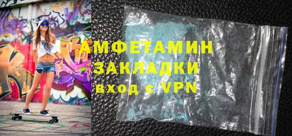СК Козловка