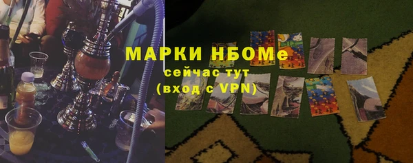 СК Козловка