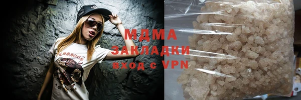 тгк Козельск