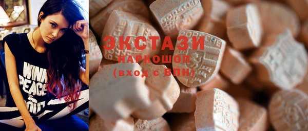 СК Козловка