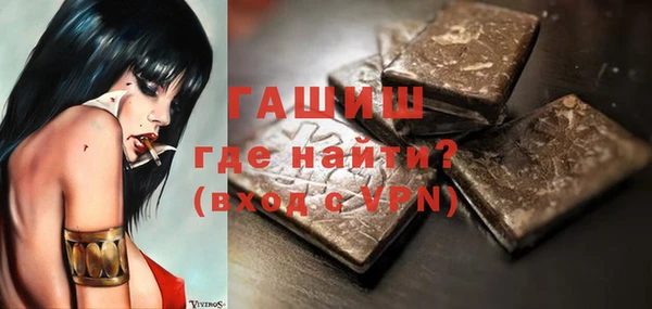 тгк Козельск