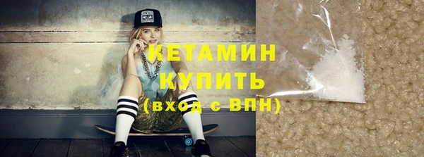 соль курить ск Кодинск