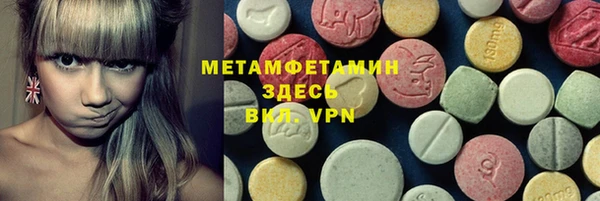 тгк Козельск