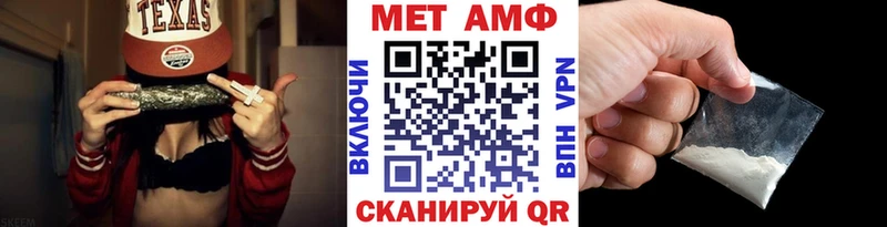 Первитин кристалл  Купить где  Малоярославец 