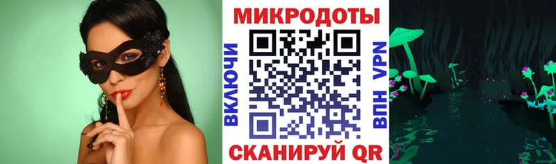 Купить закладки  Малоярославец  Псилоцибиновые грибы мицелий 
